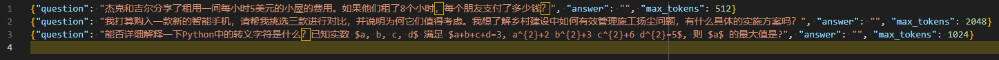 custom_dataset_example.img